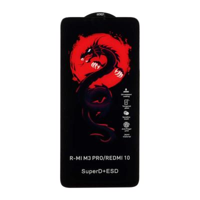 محافظ صفحه نمایش شیشه ای Full Cover ESD Horo مدل Xiaomi Poco M3 Pro / Redmi 10 4G / Redmi 10 Prime / Redmi Note 10 5G / Redmi Note 11 SE