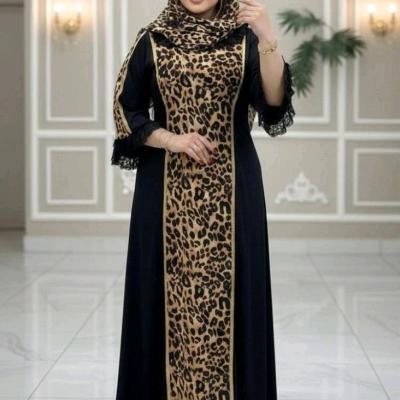 ماکسی بلند پلنگی