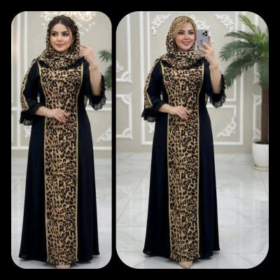 ماکسی بلند پلنگی