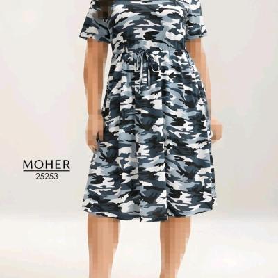 پیراهن راحتی سایز بزرگ