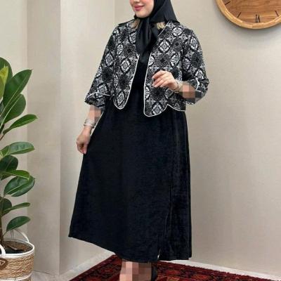 ست کت سارافون آذرخش