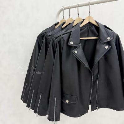 کت چرم زنانه