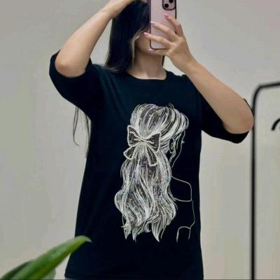 تیسرت گیسو قبل از ثبت موجودی بگیرید لطفا