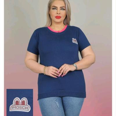 تونیک یقه کشبافت