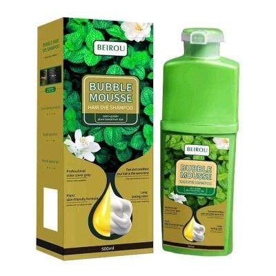شامپو رنگ مو مشکی بابل موس BABEL MOUSSE (حجم 500 میل - اصلی)