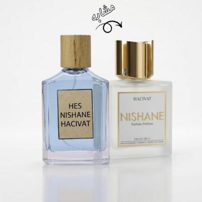 عطر حس مدل نیشانه حاجیوات (هاسیوات) - hes - Nishane - Hacivat