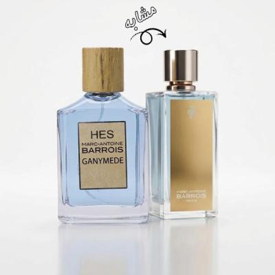عطر حس مدل مارک آنتونی گانیمد - hes - Marc Antoine Barrois - Ganymede