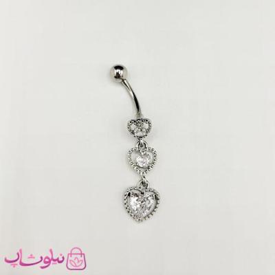 پیرسینگ ناف آویز بلند مدل سه قلب سفید