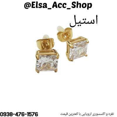 گوشواره گلگوش استیل با آبکاری طلا ، کار شده با سنگ زیرکنیا