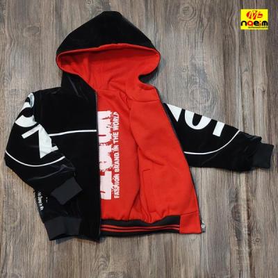 سوییشرت پسرانه دورو سایز 55