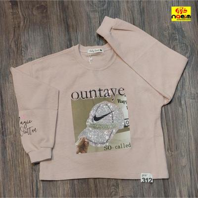 کراپ دخترانه بیسکویتی سایز 60