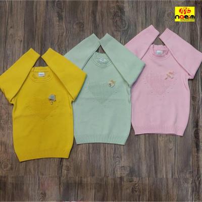 بافت گپ دخترانه طرح قلب سایز 40-45