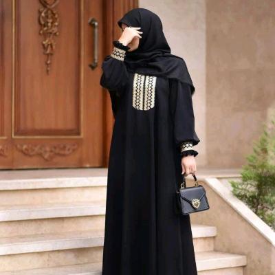 عبا مدل محنا