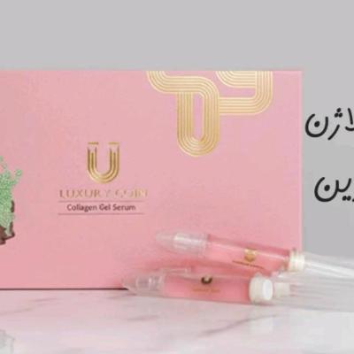 سرم ژل کلاژن لاکچری کوین