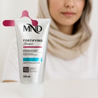 شامپو تقویت کننده مو ام ان دی 200 میل