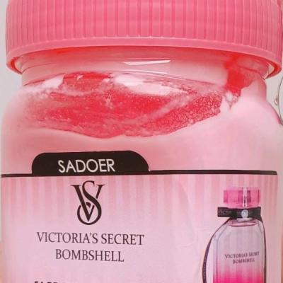 کره بدن ویکتوریا سکرت