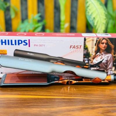 اتوموی  PHILIPS  مدل PH-3871