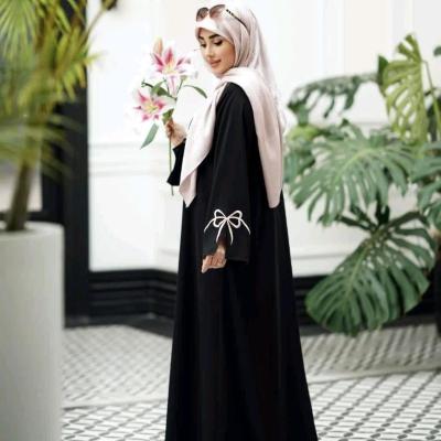 عبایی سونیا پیاپیونی