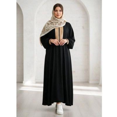 عبا طلاکوب مجلسی