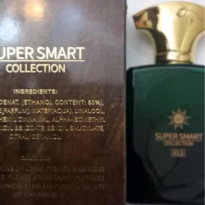 عطر امواج پرپیس برند سوپر اسمارت 25 میل